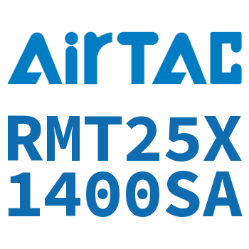 磁耦合无杆气缸 RMT25X1400SA