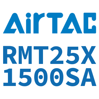 磁耦合无杆气缸 RMT25X1500SA