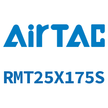 磁耦合无杆气缸 RMT25X175S