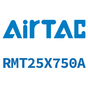 磁耦合无杆气缸 RMT25X750A
