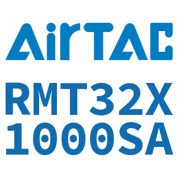 磁耦合无杆气缸 RMT32X1000SA