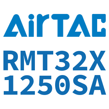 磁耦合无杆气缸 RMT32X1250SA