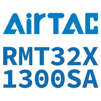 磁耦合无杆气缸 RMT32X1300SA
