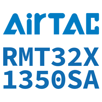 磁耦合无杆气缸 RMT32X1350SA
