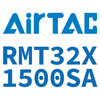 磁耦合无杆气缸 RMT32X1500SA