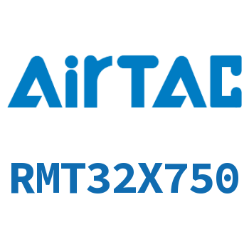 磁耦合无杆气缸 RMT32X750