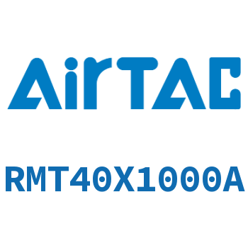磁耦合无杆气缸 RMT40X1000A