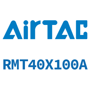 磁耦合无杆气缸 RMT40X100A