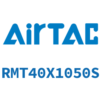 磁耦合无杆气缸 RMT40X1050S