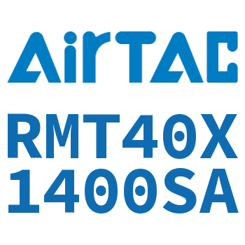 磁耦合无杆气缸 RMT40X1400SA