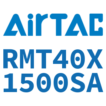 磁耦合无杆气缸 RMT40X1500SA