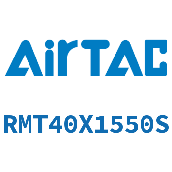 磁耦合无杆气缸 RMT40X1550S
