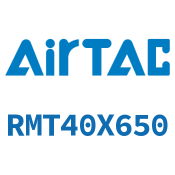 磁耦合无杆气缸 RMT40X650