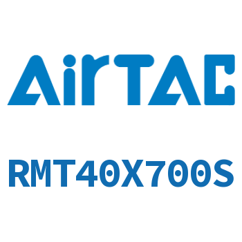 磁耦合无杆气缸 RMT40X700S