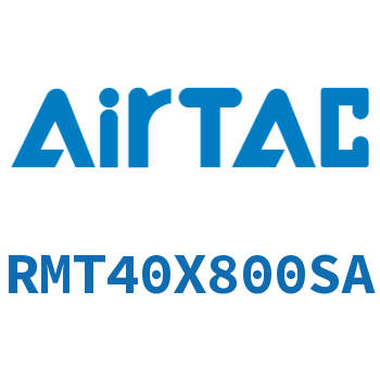 磁耦合无杆气缸 RMT40X800SA