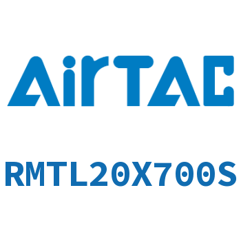 磁耦合无杆气缸 RMTL20X700S