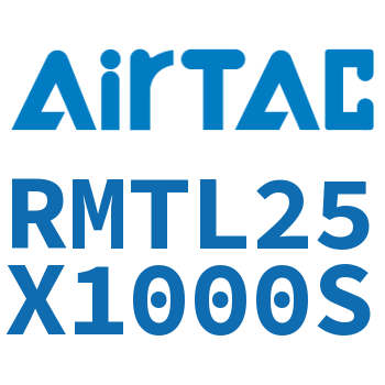 磁耦合无杆气缸 RMTL25X1000S