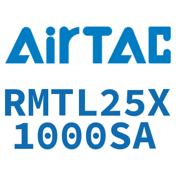 磁耦合无杆气缸 RMTL25X1000SA