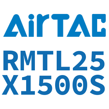 磁耦合无杆气缸 RMTL25X1500S