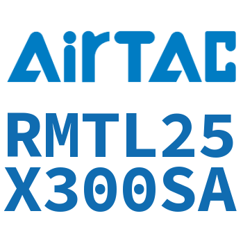 磁耦合无杆气缸 RMTL25X300SA