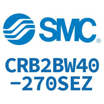 摆动气缸 CRB2BW40-270SEZ