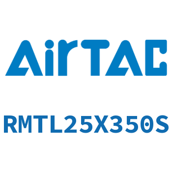 磁耦合无杆气缸 RMTL25X350S