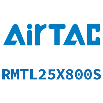 磁耦合无杆气缸 RMTL25X800S