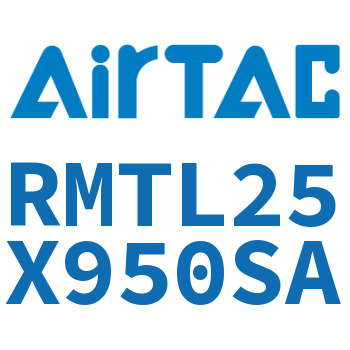 磁耦合无杆气缸 RMTL25X950SA