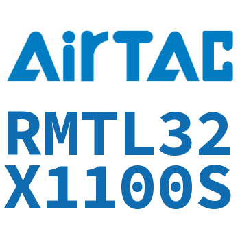 磁耦合无杆气缸 RMTL32X1100S