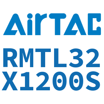 磁耦合无杆气缸 RMTL32X1200S