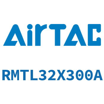 磁耦合无杆气缸 RMTL32X300A