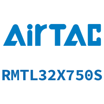 磁耦合无杆气缸 RMTL32X750S