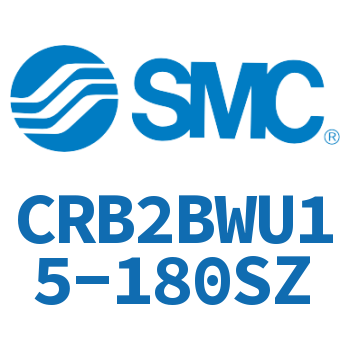 摆动气缸 CRB2BWU15-180SZ