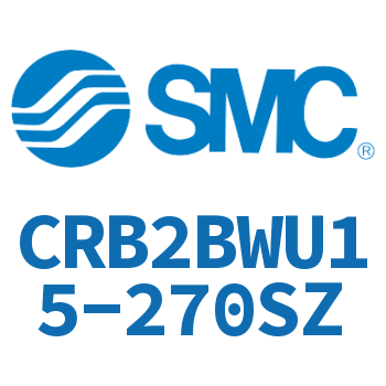 摆动气缸 CRB2BWU15-270SZ
