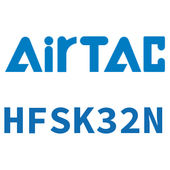 带导轨平行型气动手指 HFSK32N