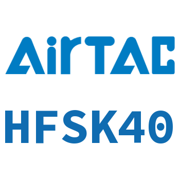 带导轨平行型气动手指 HFSK40