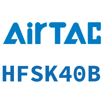 带导轨平行型气动手指 HFSK40B