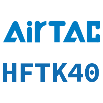 带导轨平行型气动手指 HFTK40