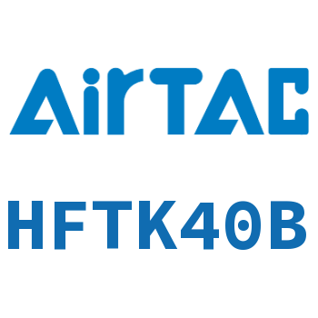 带导轨平行型气动手指 HFTK40B