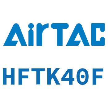 带导轨平行型气动手指 HFTK40F