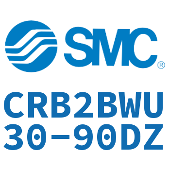 摆动气缸 CRB2BWU30-90DZ