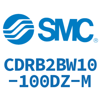 摆动气缸 CDRB2BW10-100DZ-M