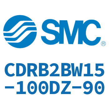 摆动气缸 CDRB2BW15-100DZ-90