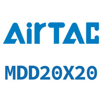 多位置双轴气缸 MDD20X20