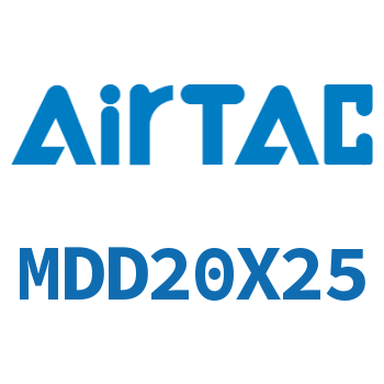 多位置双轴气缸 MDD20X25
