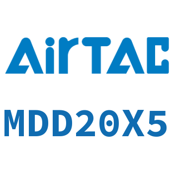 多位置双轴气缸 MDD20X5