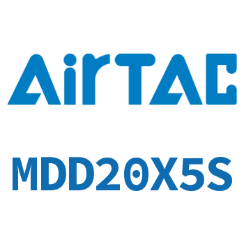 多位置双轴气缸 MDD20X5S