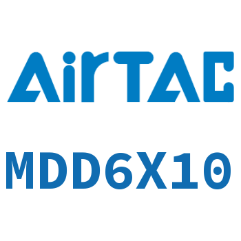 多位置双轴气缸 MDD6X10
