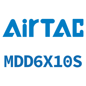 多位置双轴气缸 MDD6X10S