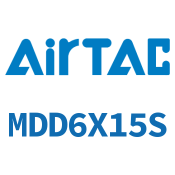 多位置双轴气缸 MDD6X15S